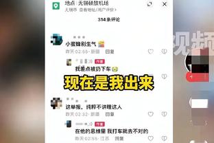 加图索谈奥巴梅扬帽子戏法：为他感到高兴，他会进更多球